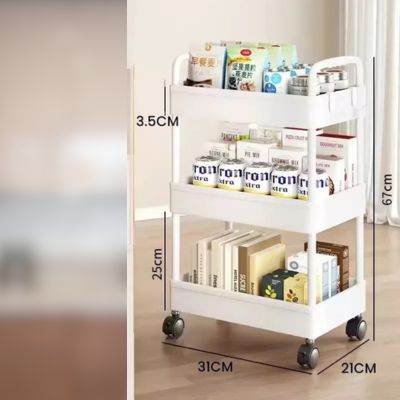 Étagère de rangement mobile pour cuisine
